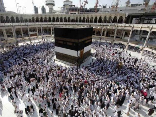 hajjquotaforprivatetouroperatorsannounced